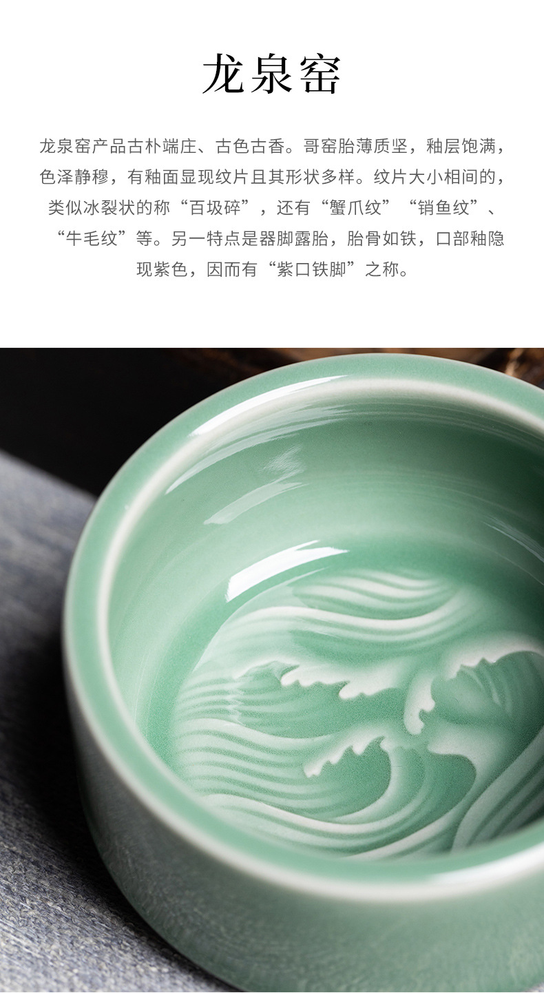 龙泉青瓷 创意手工主人杯单杯功夫茶杯 陶瓷高档正直品茗杯泡茶碗