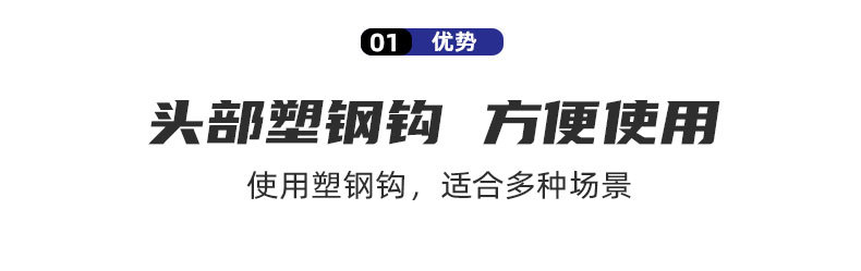 乳胶弹力扁带 弹力扁带 塑钢钩设计 简单便携 10mm加厚直径 耐磨