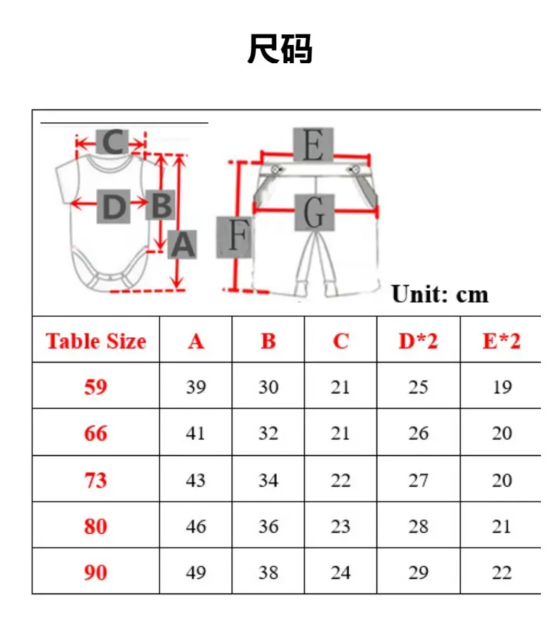跨境现货夏季新款儿童套装男宝绅士马甲短袖哈衣短裤童装一件代发