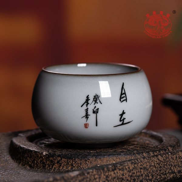 龙泉青瓷 创意手工签字主人杯功夫茶杯 陶瓷猪油冻品茗杯大号茶碗