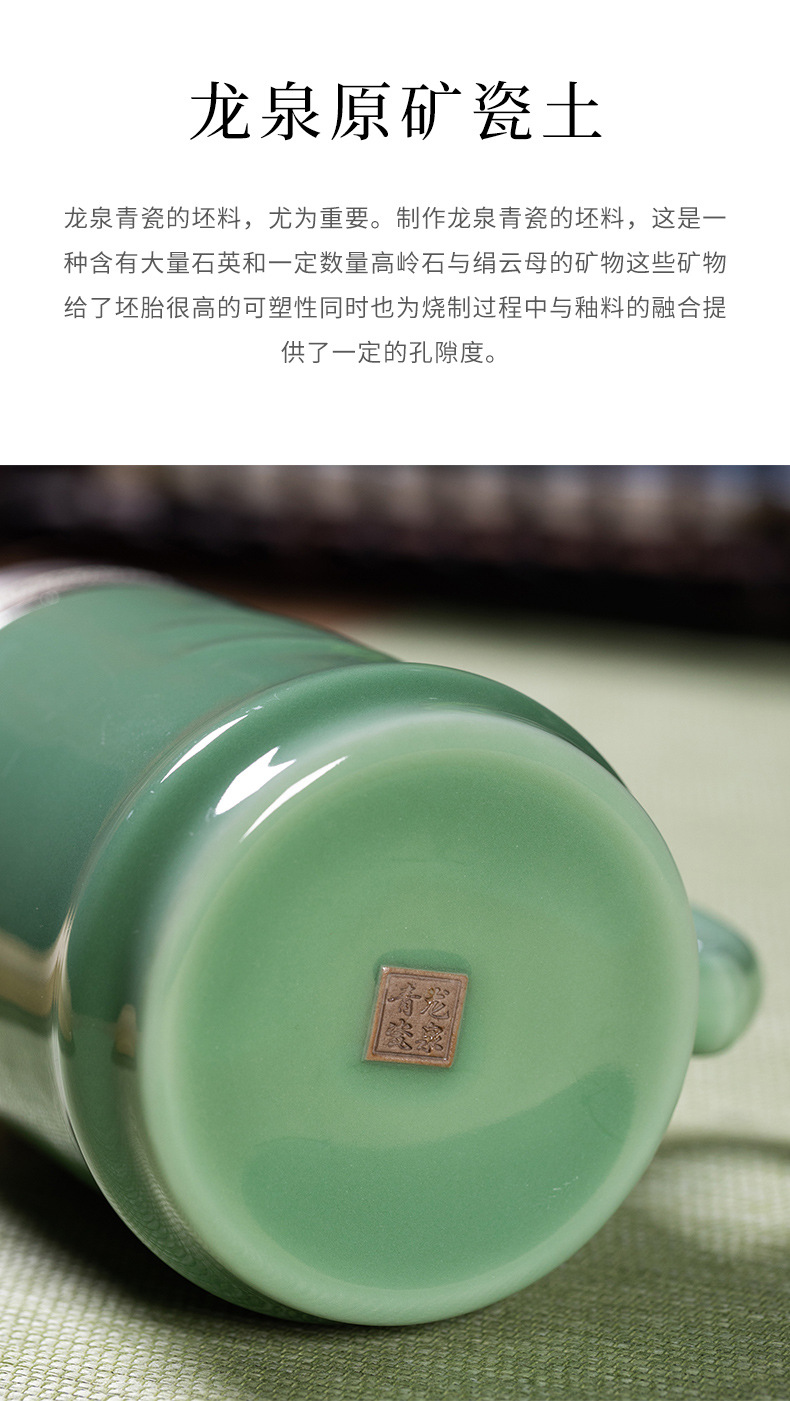 龙泉青瓷 竹节保温杯不锈钢内胆茶水分离泡茶杯 陶瓷大容量商务杯