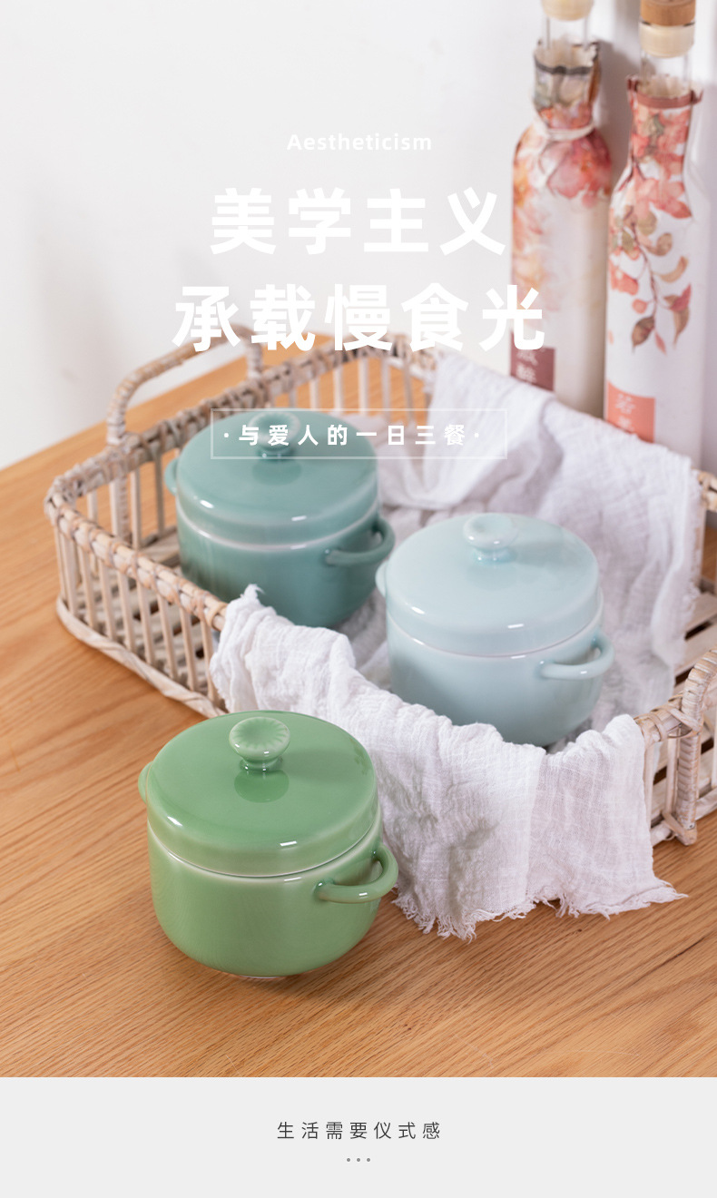 龙泉青瓷带盖双耳燕窝蒸蛋碗炖盅陶瓷隔水炖佛跳墙商用煲汤瓦罐锅