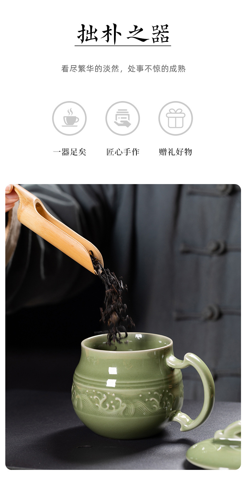 龙泉青瓷 茶杯家用马克杯喝水杯 陶瓷茶叶罐套装办公室过年礼盒装