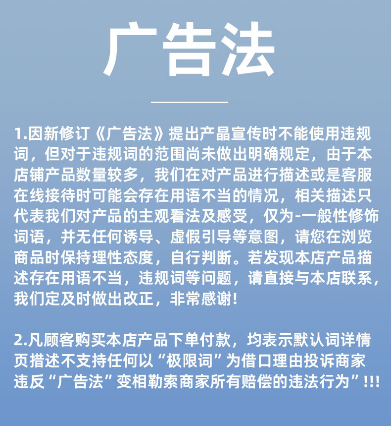 越野绞盘拖车绳搭配缆旗 内有口袋可装沙石加重 揽旗