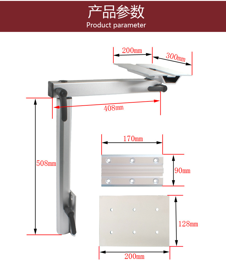 房车改装配件旋转桌腿 旅居车可升降餐桌支架拖挂车活动万向桌脚