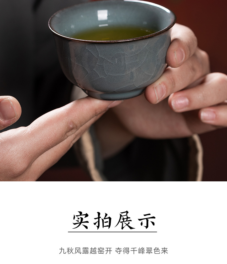 龙泉青瓷主人杯手工功夫茶杯单个杯陶瓷家用冰裂品茗杯泡茶碗茶盏