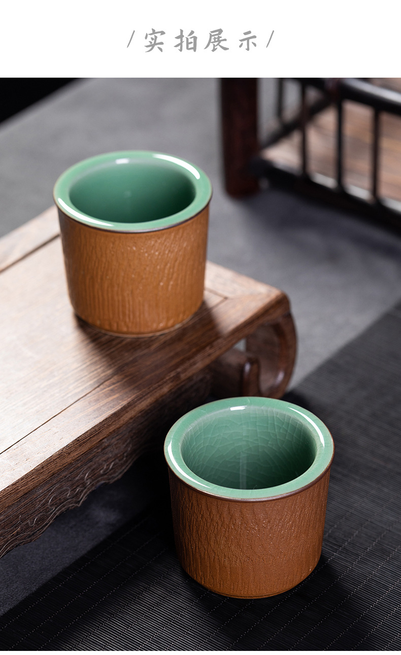 龙泉青瓷 纯手工跳刀主人杯品茗杯功夫茶杯 陶瓷家用会客单个茶杯