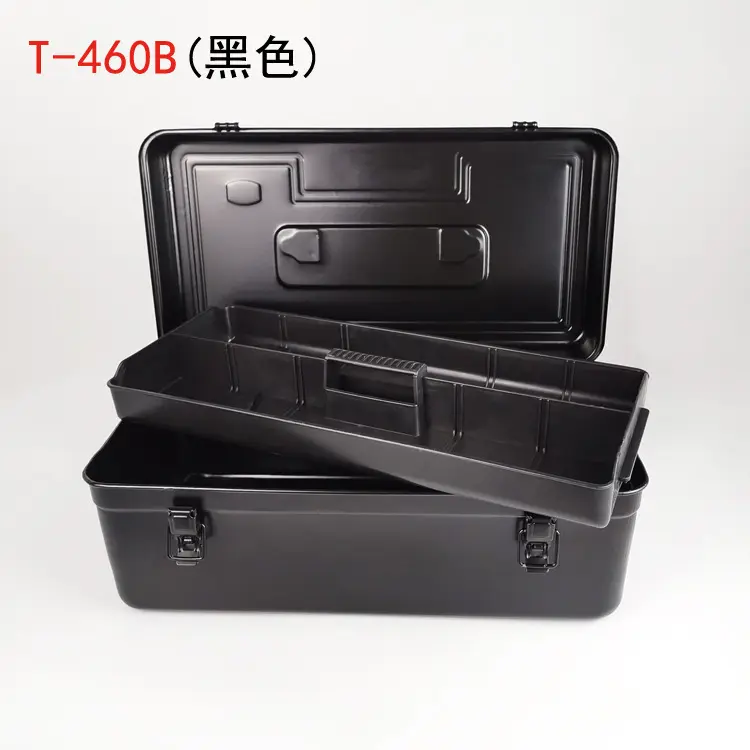 厂家供应批发T-460B 铁皮工具箱 加厚 五金维修收纳箱 家用黑色箱