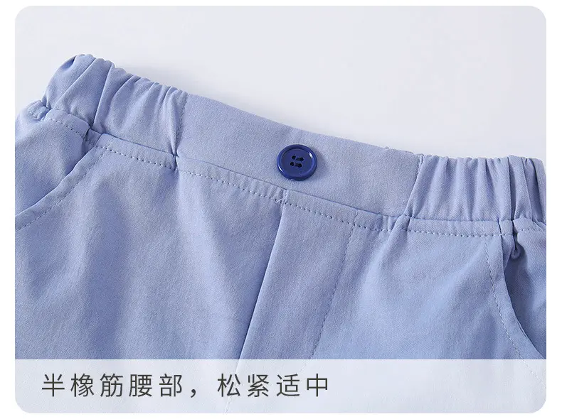 跨境欧美哈衣短袖短裤三件套儿童服装小宝宝夏季洋气礼服男童套装