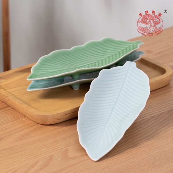 龙泉青瓷盘子创意寿司盘早餐家用商用盘叶子盘冷凉菜陶瓷餐刺身盘