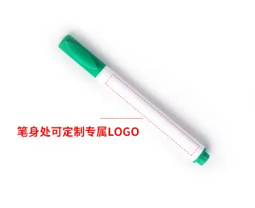 厂家制造 带笔挂干擦笔 可擦除彩色标记笔 儿童水性可擦写白板笔