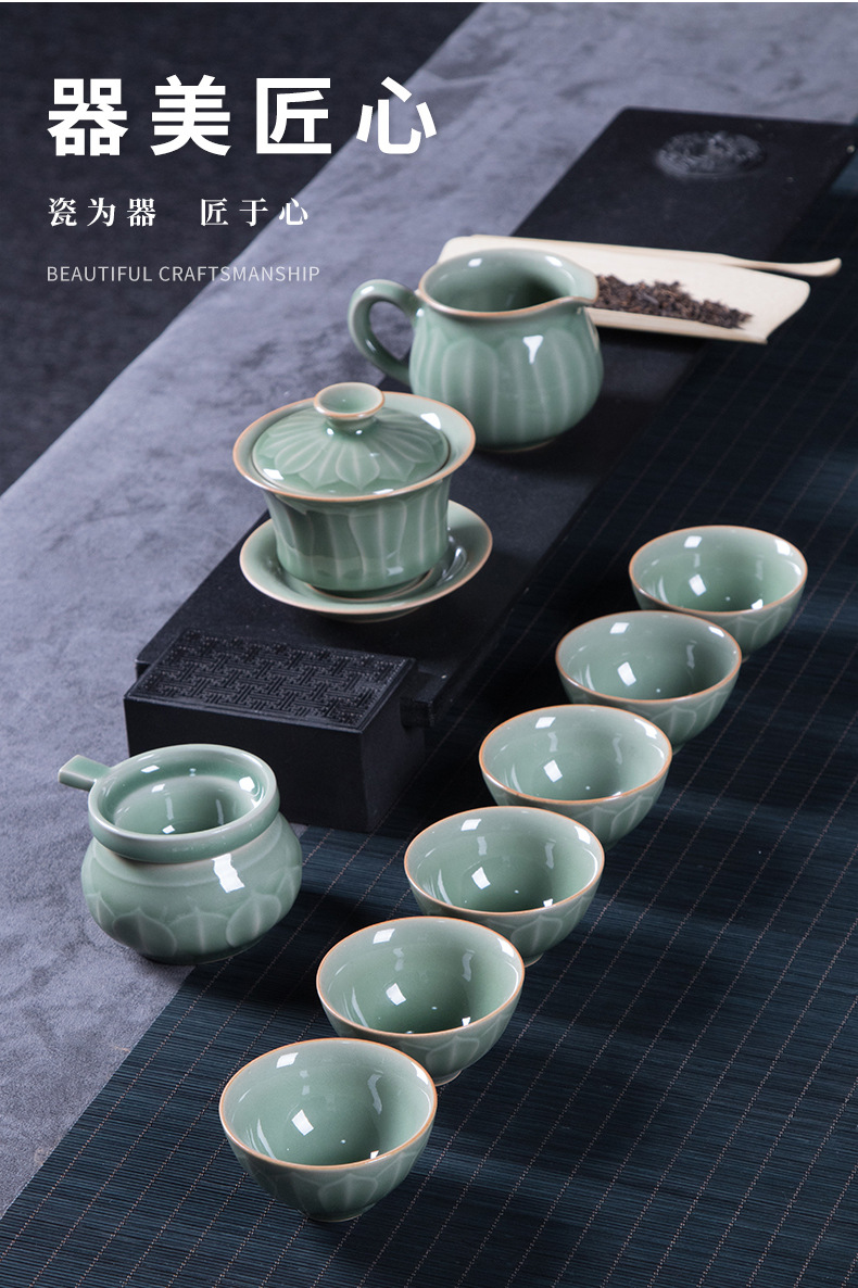 龙泉青瓷 创意仿古莲瓣盖碗套装 家用中式陶瓷功夫茶具泡茶碗茶杯