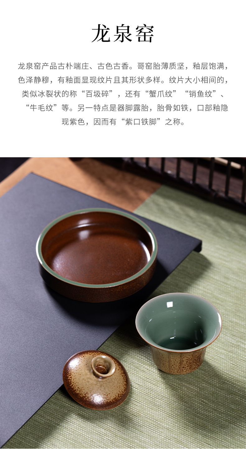 龙泉青瓷三才盖碗功夫茶具窑变灰釉手工高档单个不烫手泡茶敬茶碗