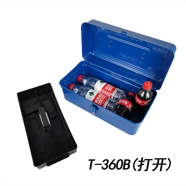 中号工具箱批发 T- 360B铁质工具箱金属手提双层工具箱铁制无隔层