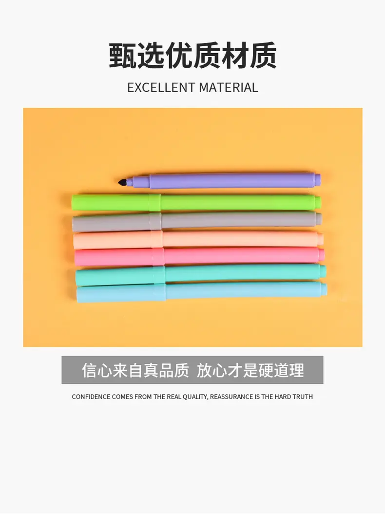 跨境定 制彩色马卡龙水性丙烯马克笔圆珠笔标记液体环保创意文具