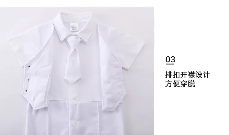 跨境 男宝宝连体爬服 夏季新款欧美婴幼儿服饰儿童礼服一件代发