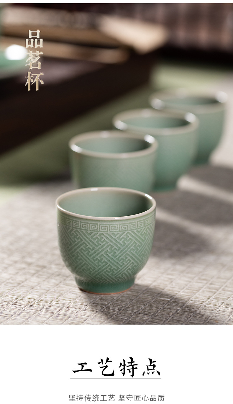 龙泉青瓷便携功夫茶具一碗四杯套装陶瓷手工盖碗主人泡茶杯礼盒装