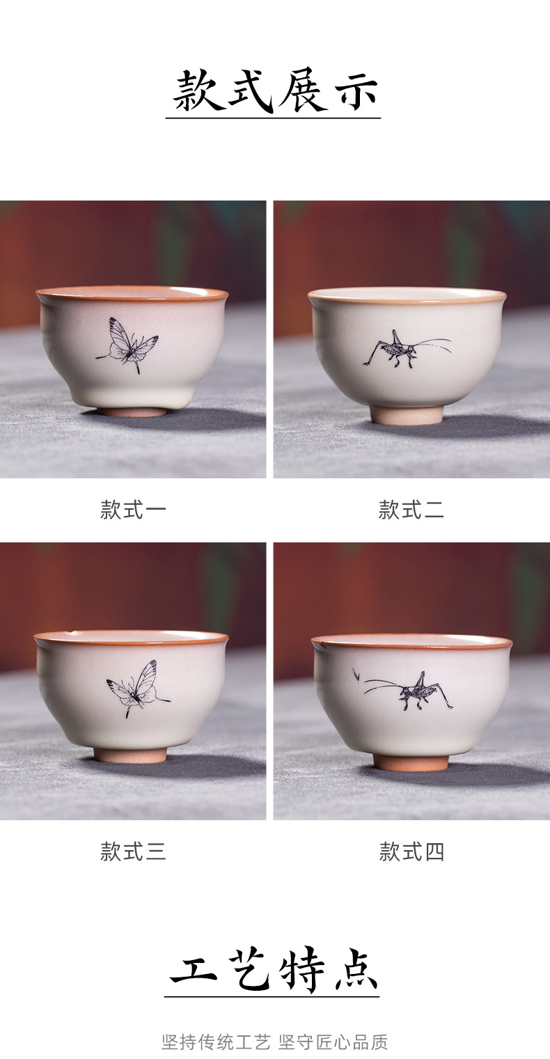 龙泉青瓷 猪油冻手工主人杯单杯 陶瓷创意刻物品茗杯功夫茶杯茶碗
