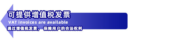 全身式户外防坠安全背带 安全带高空作业 适用go hunting防坠使用