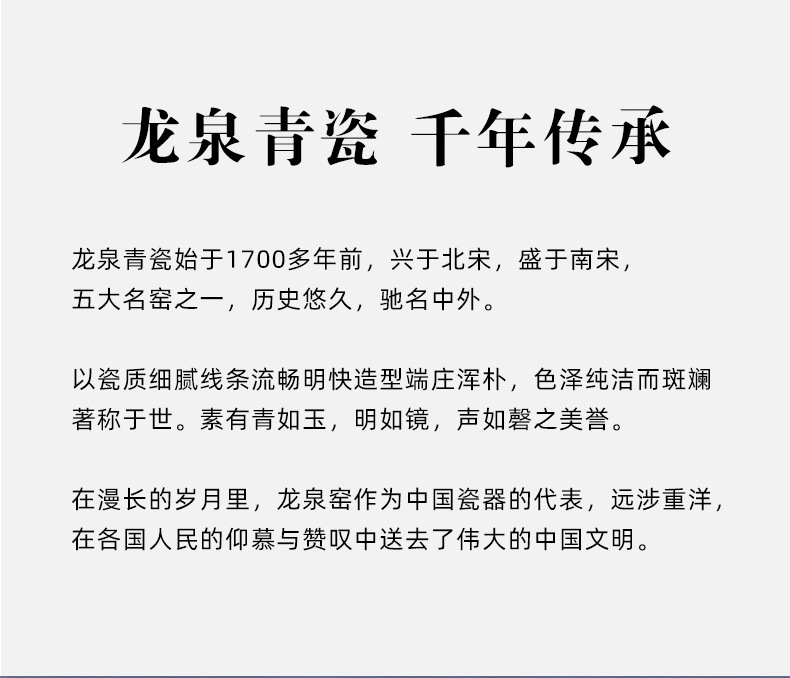 龙泉青瓷 厂家直销小号迷你茶叶罐 陶瓷便携家用旅行小茶罐可LOGO