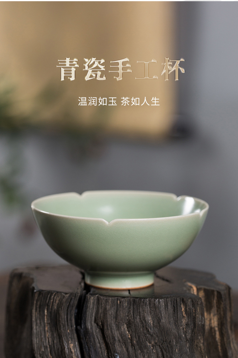 龙泉青瓷 创意功夫茶杯主人杯单杯 陶瓷品茗杯胡建勇手工梅花茶盏