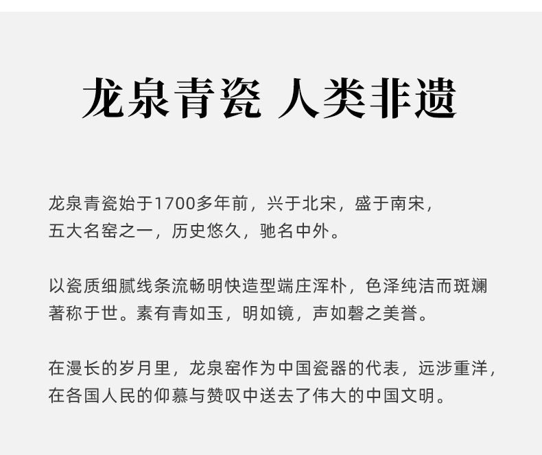 龙泉青瓷 创意手工壶功夫茶具泡茶壶单壶 陶瓷家用宋韵仿古过滤壶