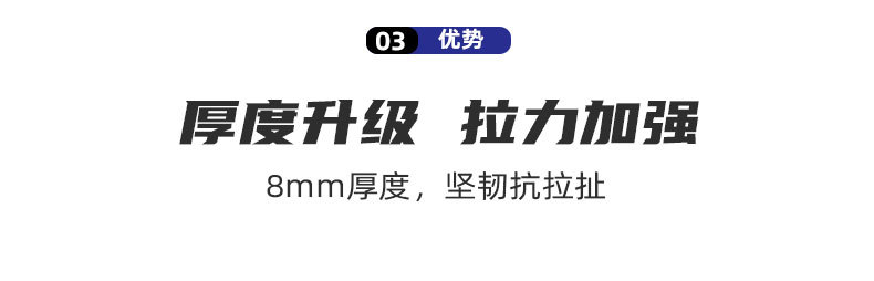 弹力代钩行李绳 8mm乳胶内芯材质 丙纶编织 多功能用途弹力编织绳