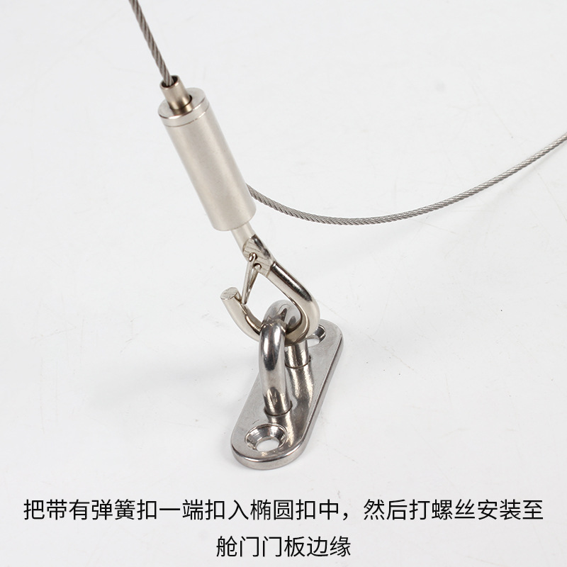 房车配件舱门拉锁行李储物箱门外挂不锈钢仓门钢丝拉绳加粗调节