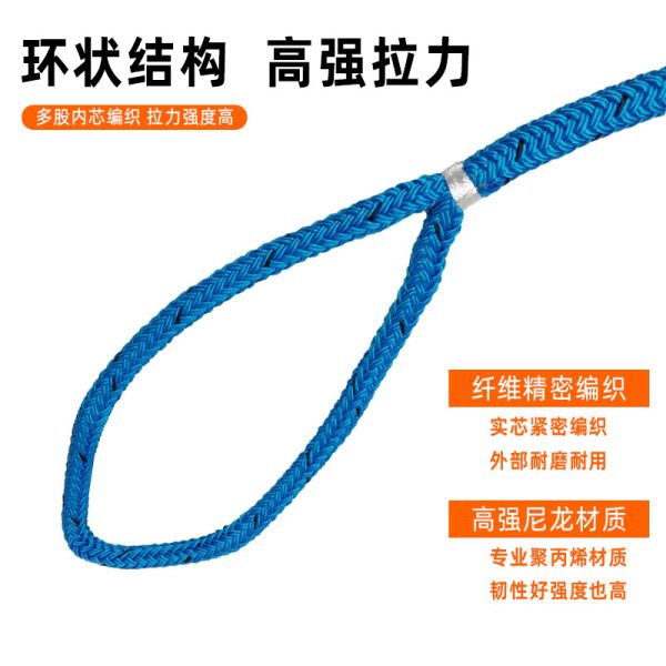 船用耐磨缆绳船绳 游艇皮划艇船绳 码头帆船游艇绳
