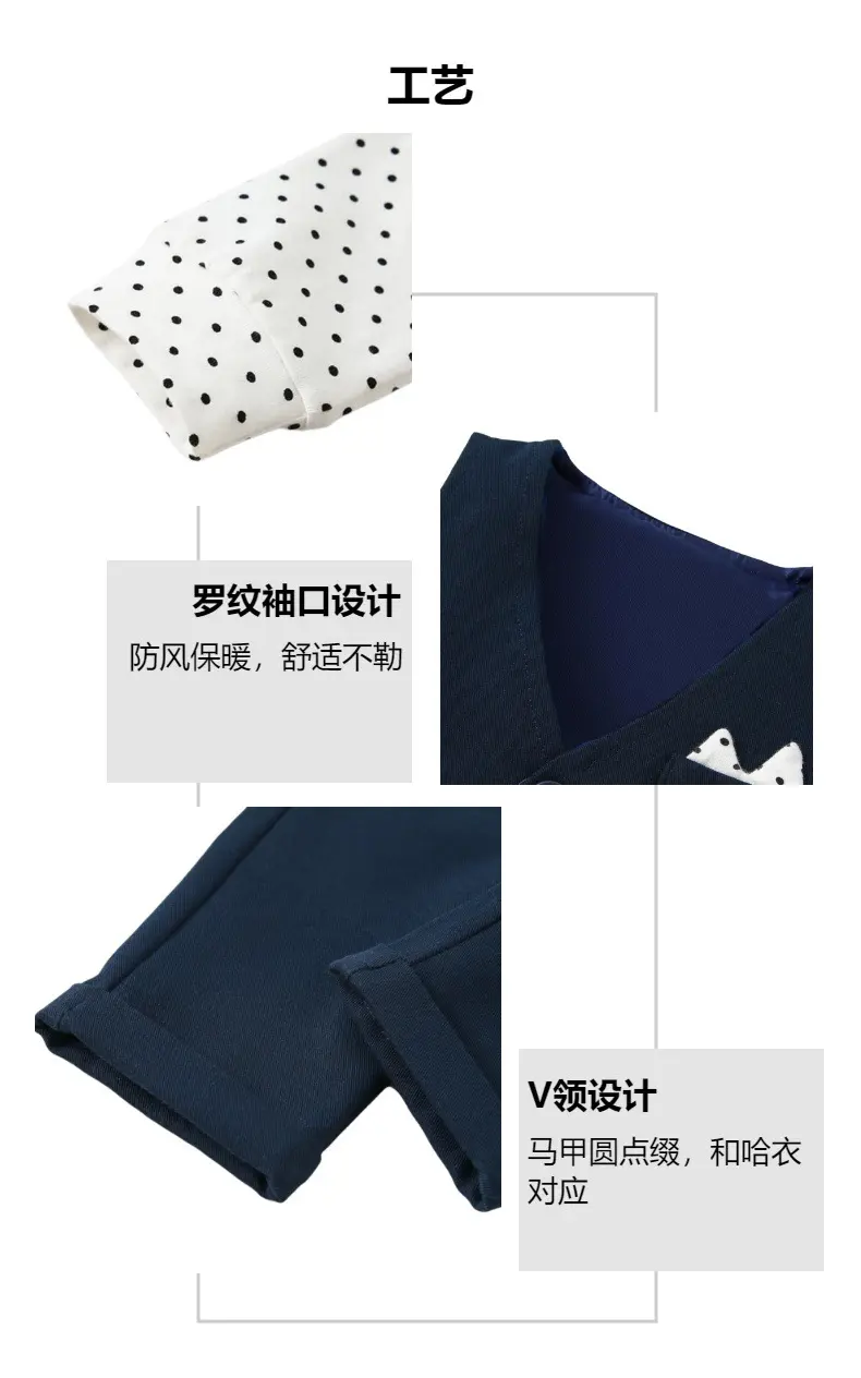 加工定制春秋新款儿童套装男宝宝绅士哈衣童装马甲长裤礼服表演服