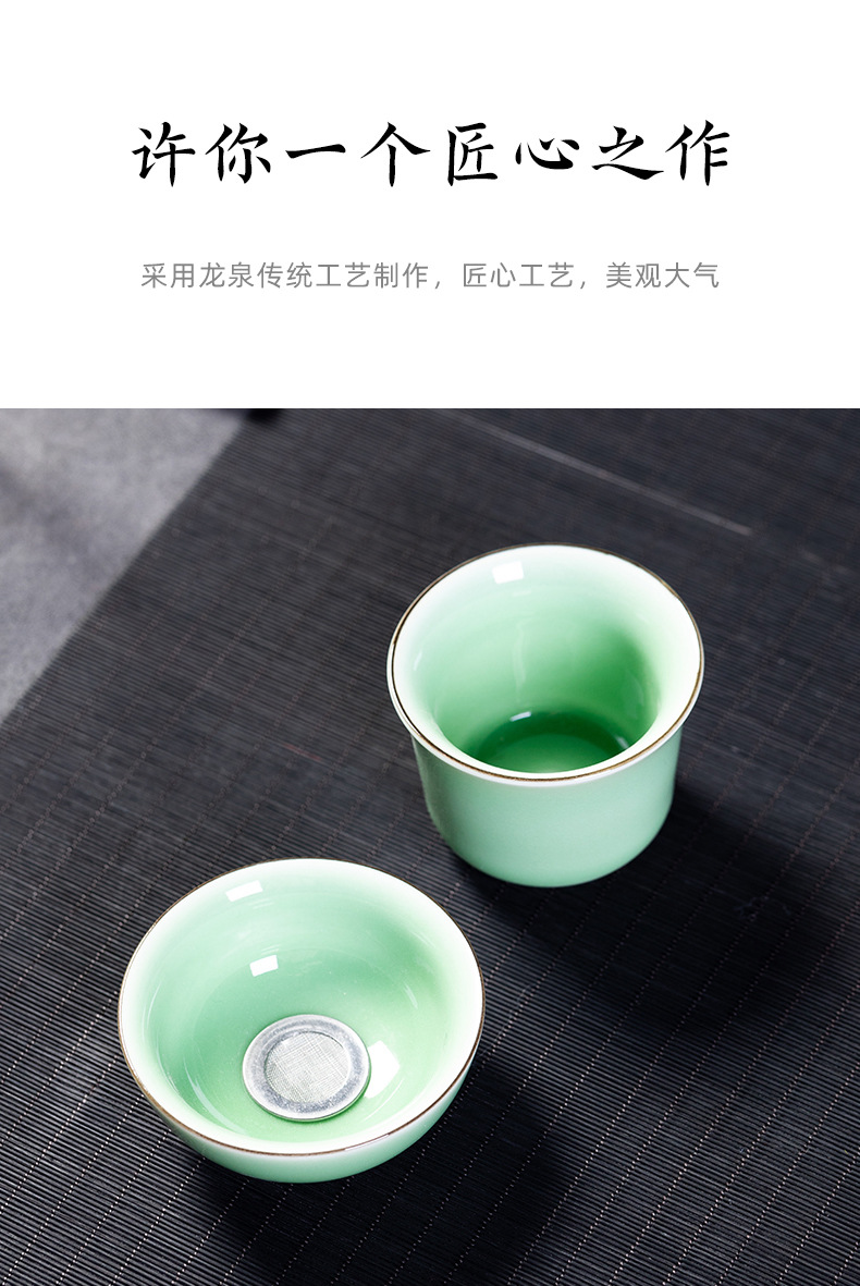 厂家直销 龙泉青瓷功夫茶具过滤茶漏茶托 陶瓷茶具配件滤茶器批发