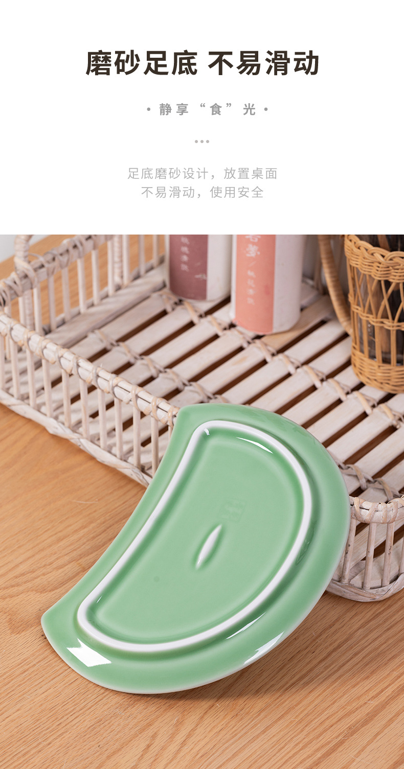龙泉青瓷餐盘月亮盘子餐具陶瓷创意菜盘子家用碟子酒店平盘西餐盘