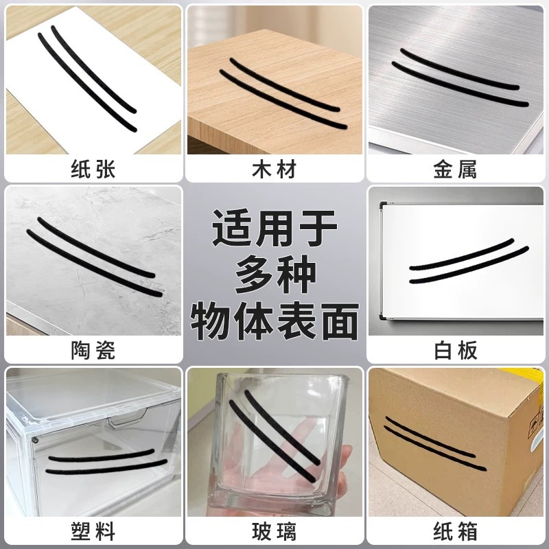 可擦白板笔教师用水性大头记号笔彩色大容量黑板笔写字板画笔批发