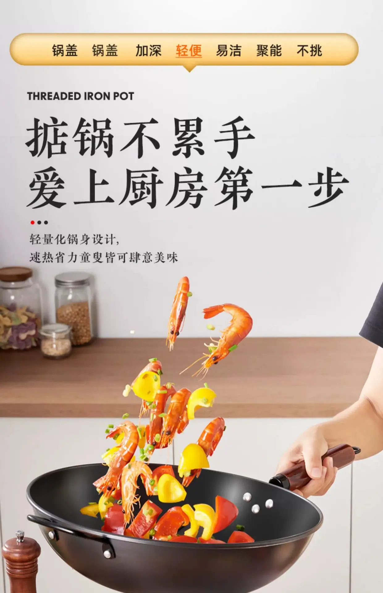 大铁锅炒锅家用炒菜锅无涂层不粘锅老式平底锅燃煤气灶电磁炉专用