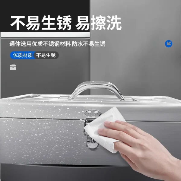 358B不锈钢大容量工具箱多隔层可拆卸五金工具箱工具整理箱