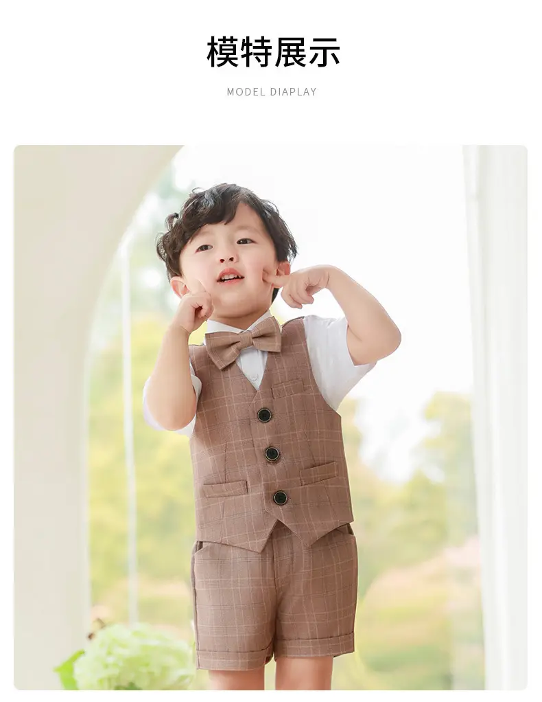 男童西装套装周岁礼服男孩夏季宝宝小西服生日儿童小西服婚礼花童
