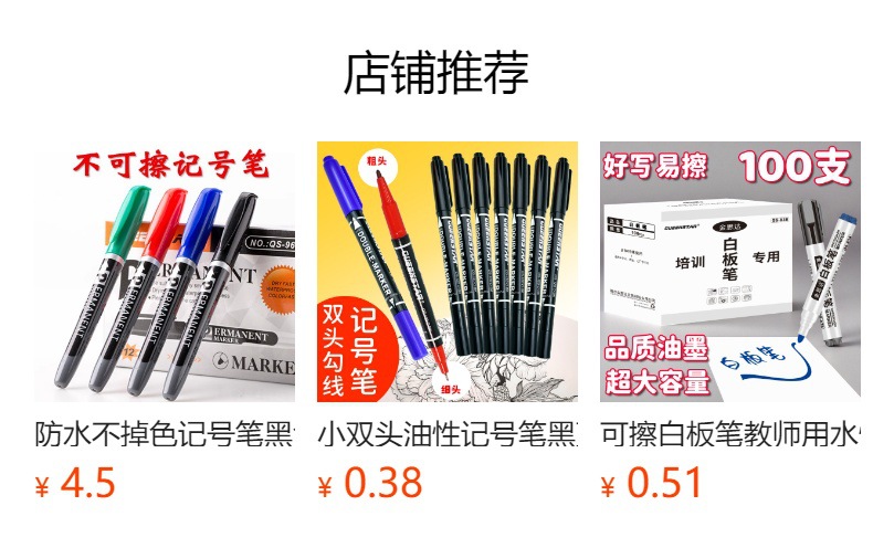 直液式丙烯马克笔60色儿童画笔PET套装学生用笔批发手帐笔软头笔