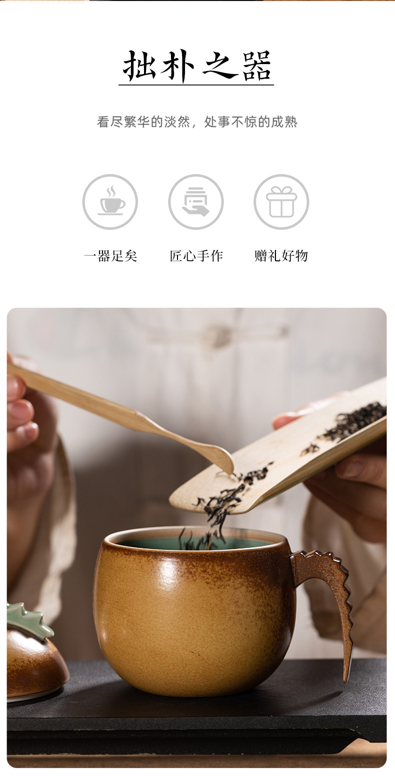 龙泉青瓷 马克杯家用喝水杯灰釉高颜值泡茶杯 陶瓷杯子办公咖啡杯