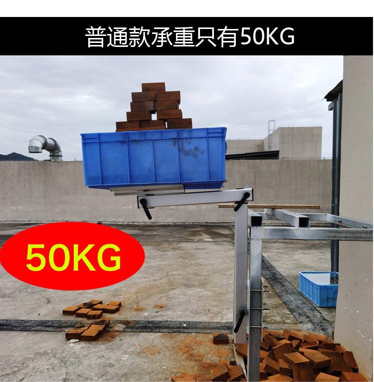 B款房车改装配件房车旋转桌腿 升降桌铝合金支架 游艇桌脚可拆卸