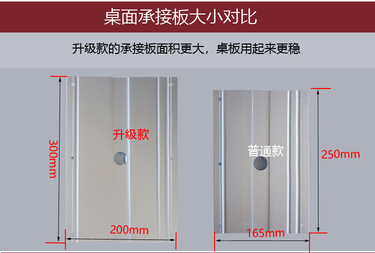 房车改装配件旋转桌腿 旅居车可升降餐桌支架拖挂车活动万向桌脚