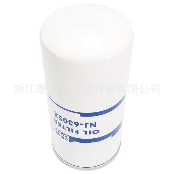摩尔卡环保汽车发动机系统机油滤清器 NJ-6305X
