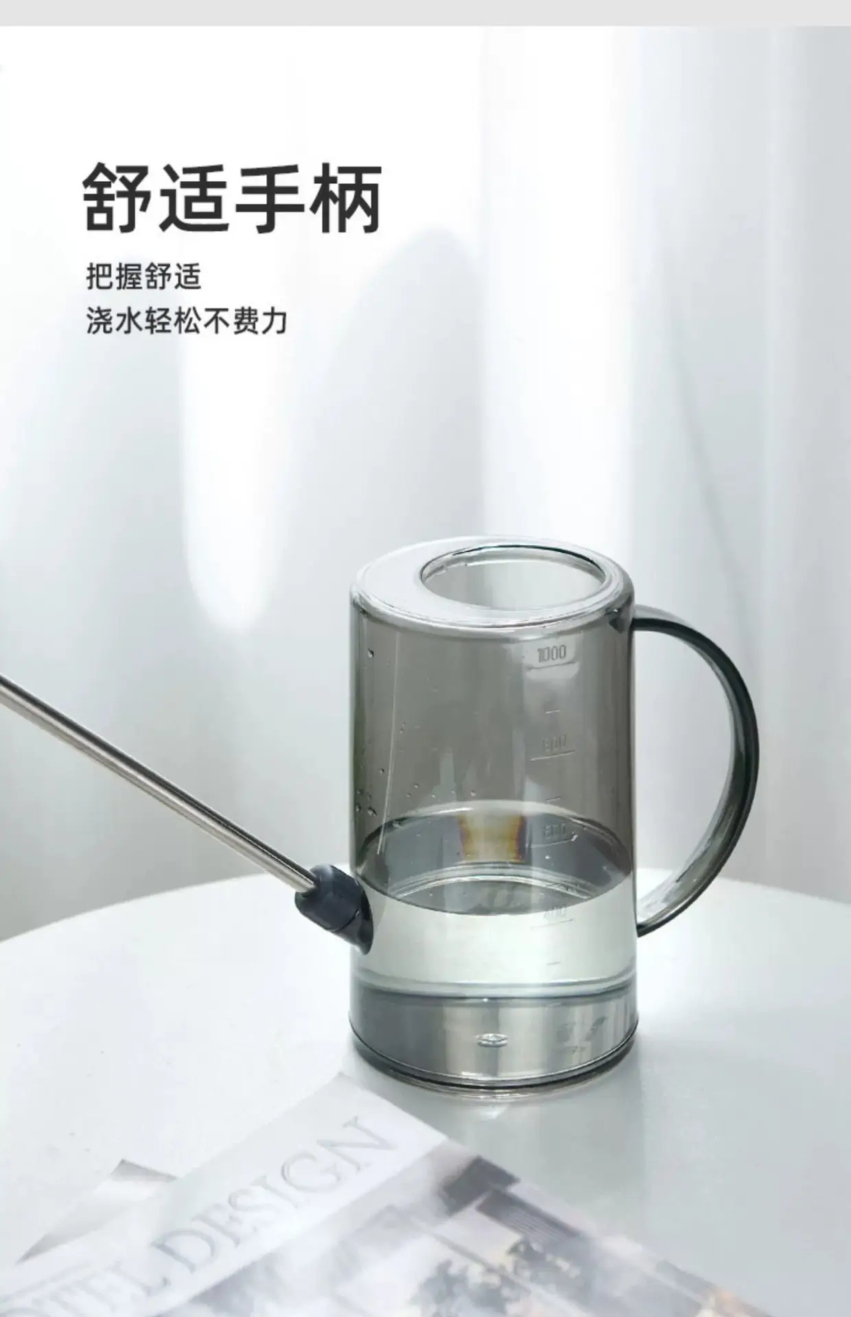 浇花水壶家用小型淋花洒水壶长嘴大喷壶养兰花多肉浇水神器浇花壶