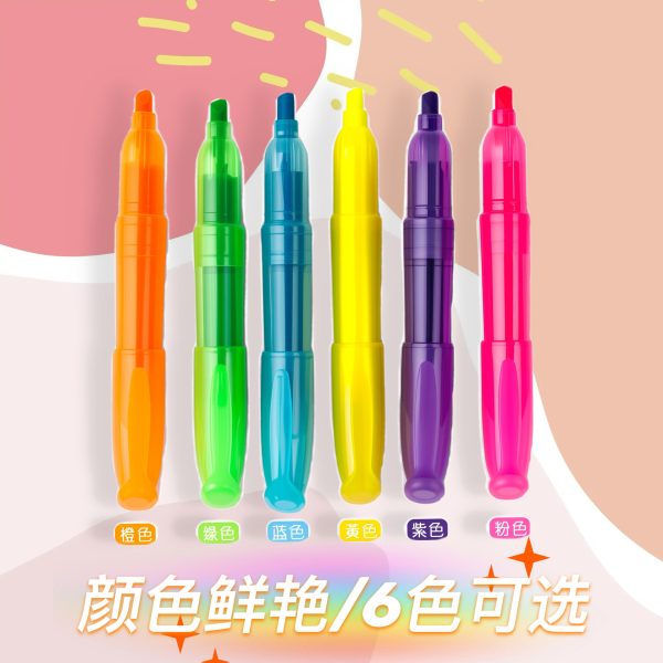 学生用荧光笔批发彩色手账记号笔重点划线标记涂鸦绘画单头荧光笔