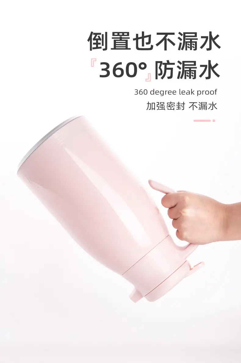 天喜开水壶家用卧室可爱玻璃内胆茶壶商务礼品壶 保温茶壶