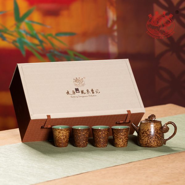 龙泉青瓷旅行茶具套装便携式陶瓷窑变办公室一壶四杯泡茶壶喝茶