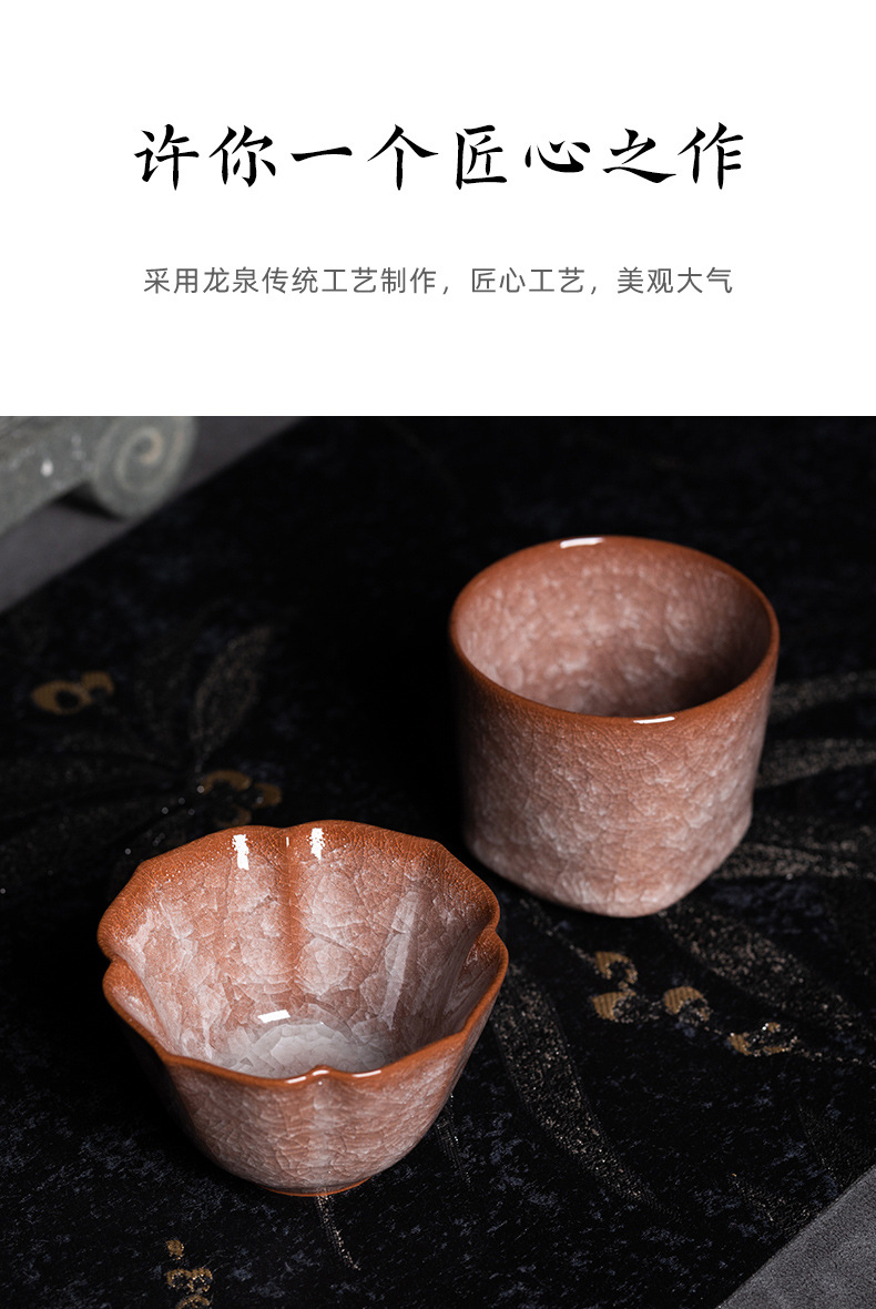 龙泉青瓷 哥窑冰裂手工功夫茶具主人杯单杯 陶瓷创意品茗杯泡茶碗