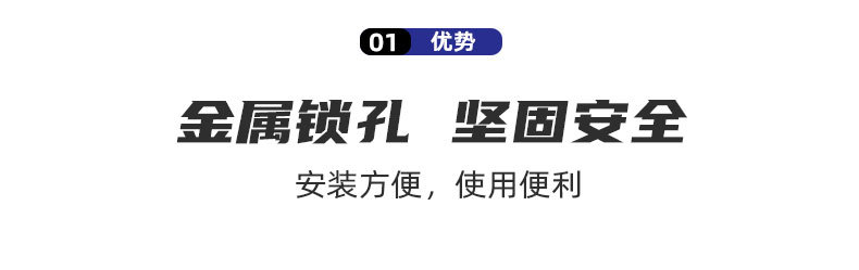 金属拖车锁 碳钢材质 坚固耐用 防盗拖车锁 金属锁孔 安装便利