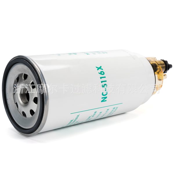 摩尔卡环保汽车发动机系统机油滤清器 NC-5116X