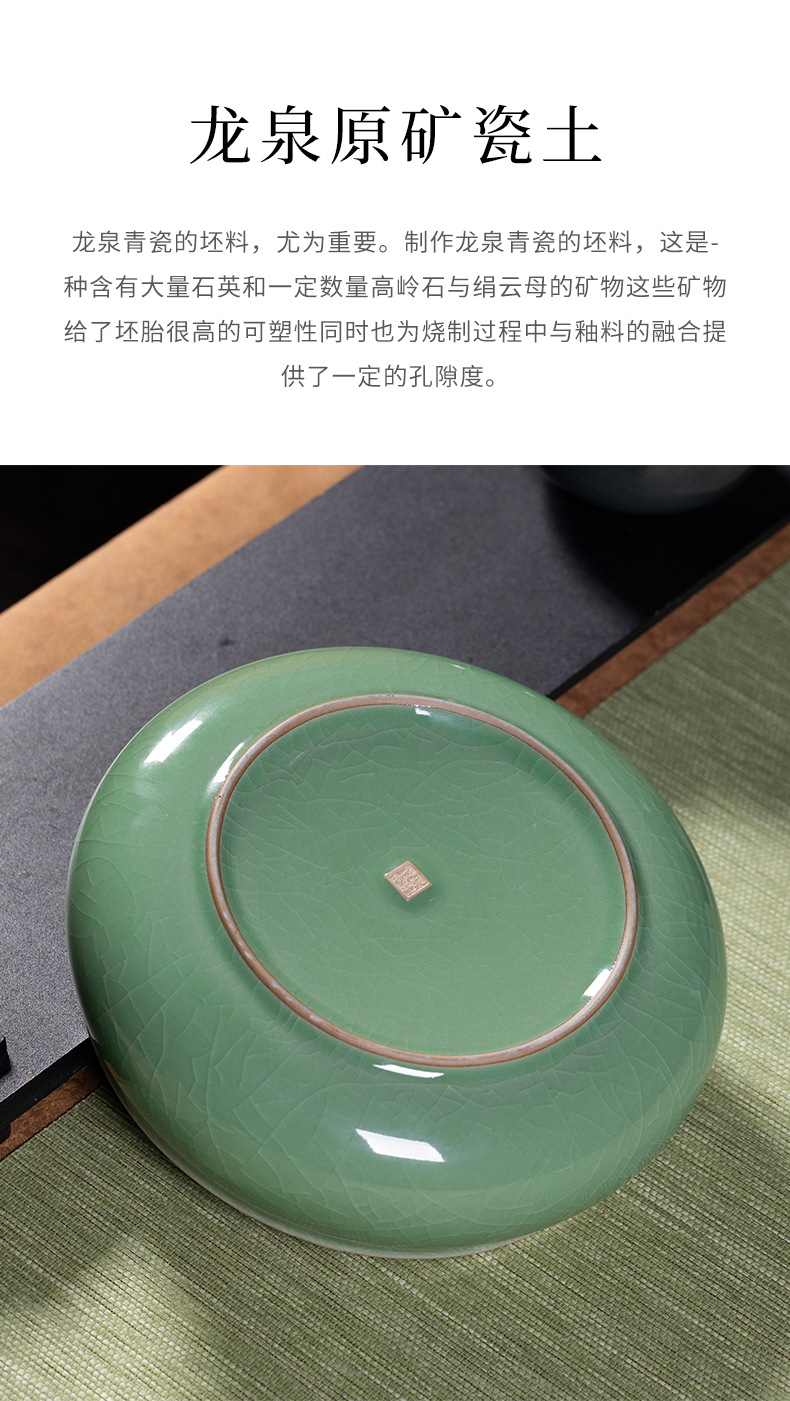 龙泉青瓷 茶洗缸大号特大水盂建水 陶瓷家用中式笔洗功夫茶具配件