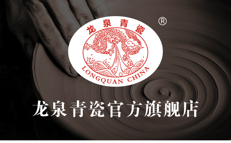 龙泉青瓷 快客杯一壶二杯户外泡茶壶 陶瓷便携式旅行功夫茶具套装